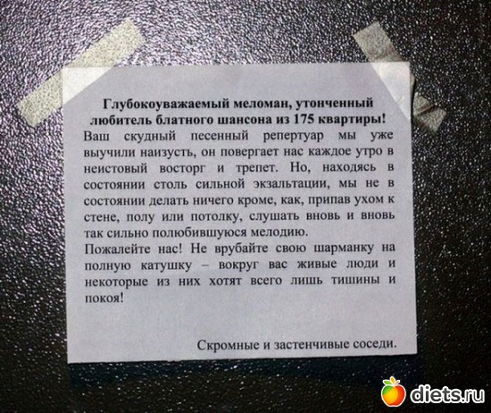 46 фото: Улыбнитесь новому дню!