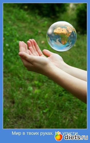 8 ����: ����������