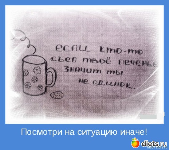 17 ����: ����������