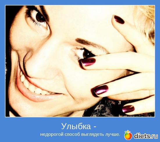 36 ����: ����������