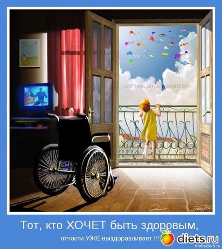 45 ����: ����������