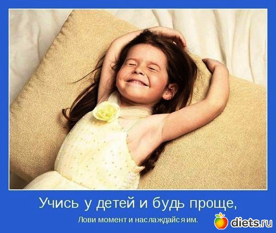 47 ����: ����������