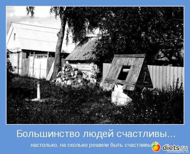 54 ����: ����������