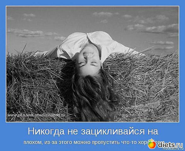 59 ����: ����������