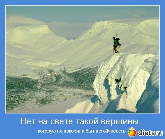 69 ����: ����������