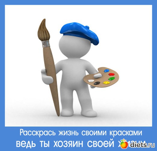 73 ����: ����������