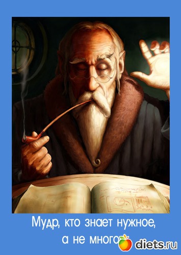 75 ����: ����������