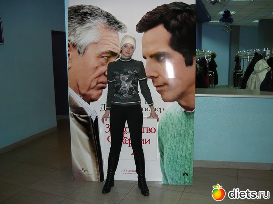 � ���������, ������: ������� ���������