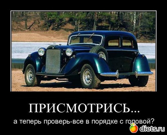 6 фото: Юмор