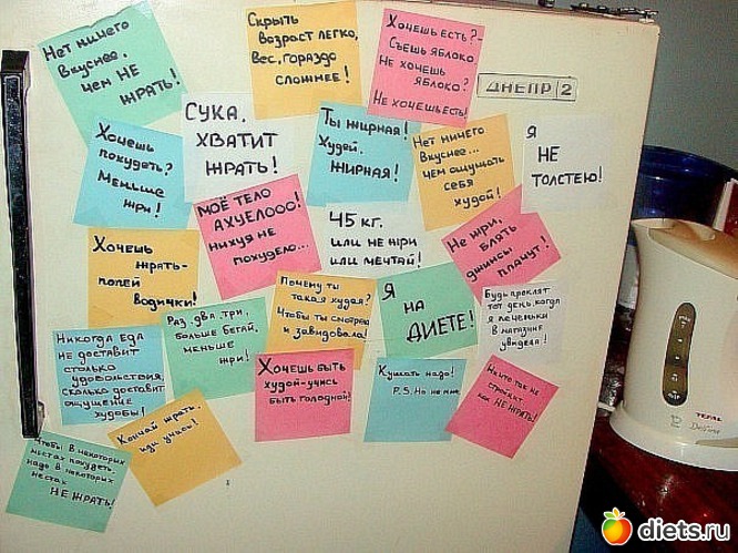 8 фото: Мотивация