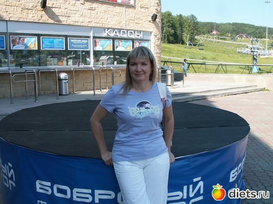 2 ����: ���� ��� ���������