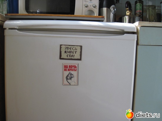 ���������, ����� ������������� ����������., ������: ��� ���� �� ������.