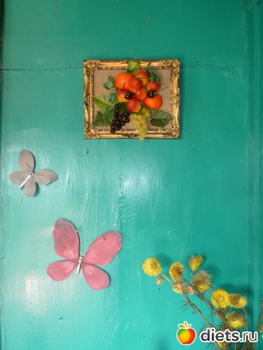 ������� �������� ������ �����,� ������ ������� ����))), ������: ������ ���� �������!