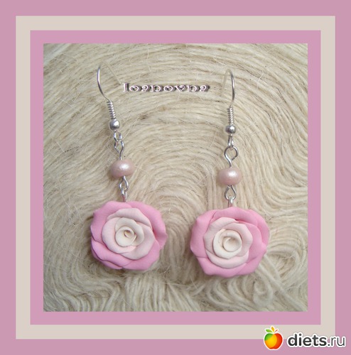 250 ру, альбом: Мои украшения из полимерной глины