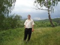 Любимый