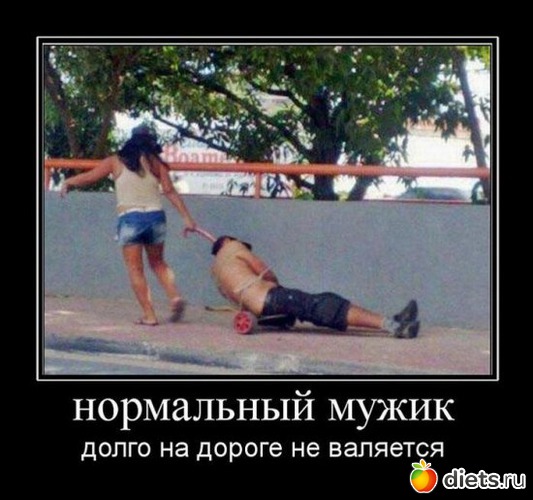 9 ����: ������� ����