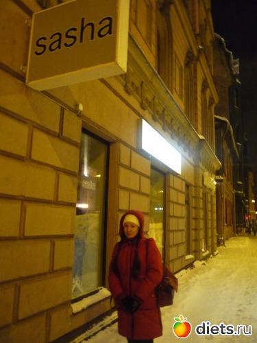 ��� ���������� � ����, 7 ����=), ������: ���������