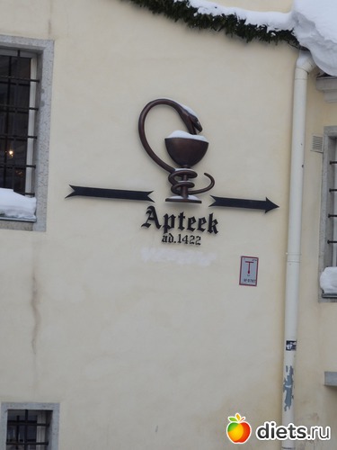 ����� � ������� ������-), ������: ���������