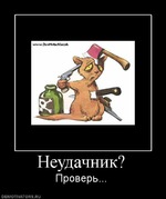 ����� �� 02.03.11