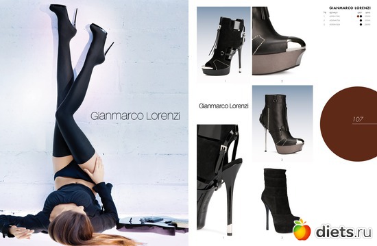 ��� ��� ����, ����.., ������: ��� ���������