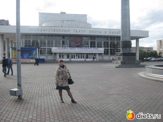 9 ����: ����� �