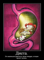 Меню – 1400 ккал