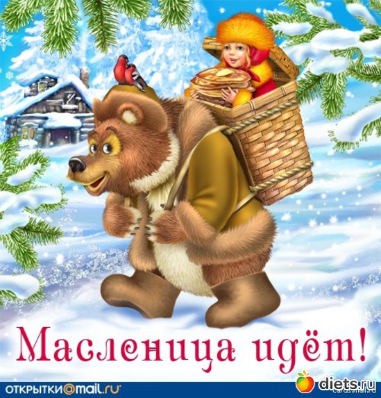 2 ����: ��������