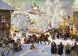 С масленицей!!!