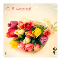 � �����������!!!