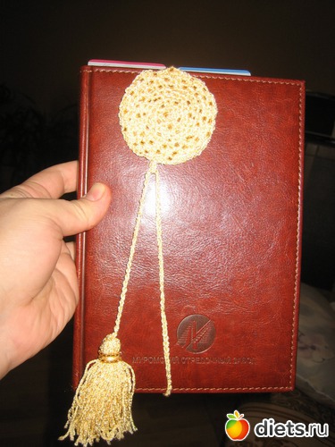 �������� ��� ����, ������: �������� �����