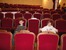 театр