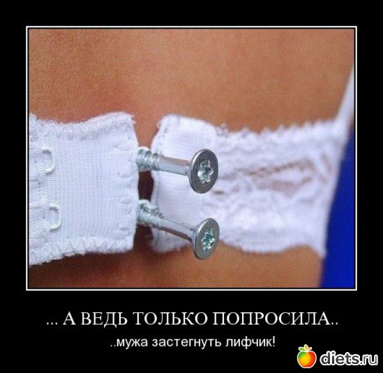 2 фото: Юмор