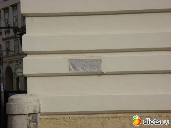 �������, ��������� �������� �������� �� ����� �����, ������: ������� 2011