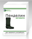 Волшебный пендель и покровский пряник