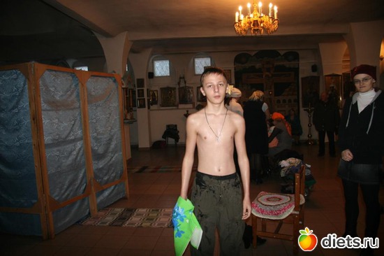 �������� ��������..., ������: ��� �����