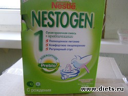 Nestle Nestogen 1