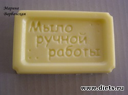 Мыло оливковое