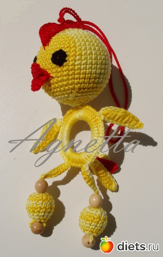 Цыпленок Цыпа, альбом: СлингоИгрушки