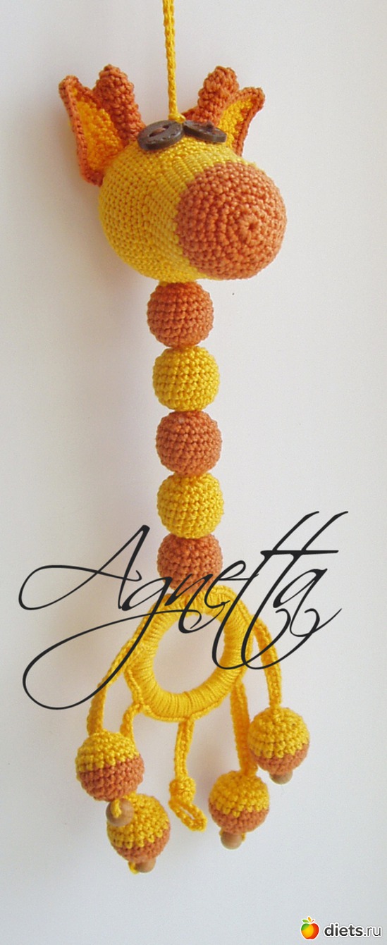 Жирафа Маруся, альбом: СлингоИгрушки