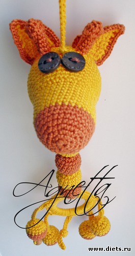 Жтрафа Маруся, альбом: СлингоИгрушки