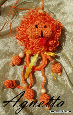 Львенок Артур