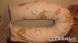 Подушка для беременных и кормящих мам -новая!