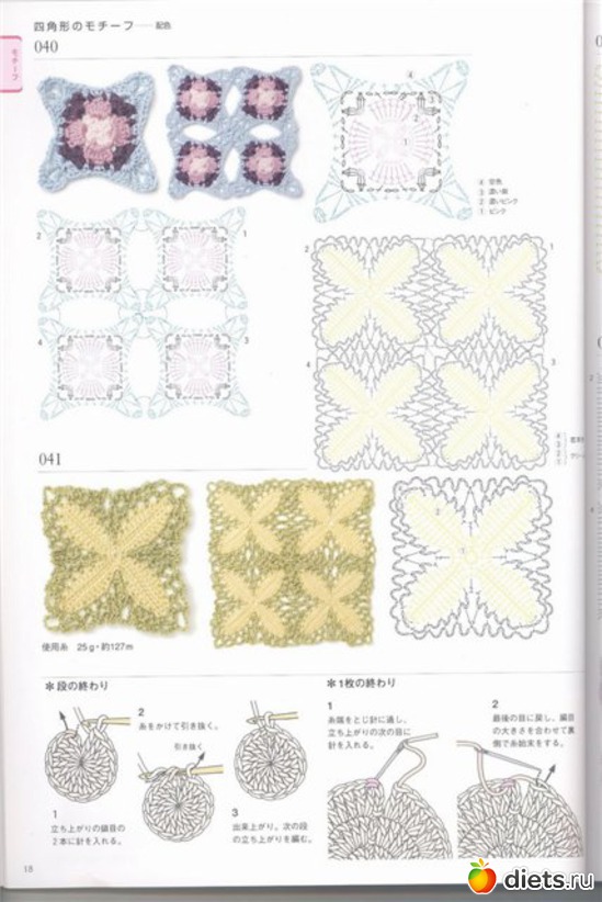 18 фото: 300 мотивов