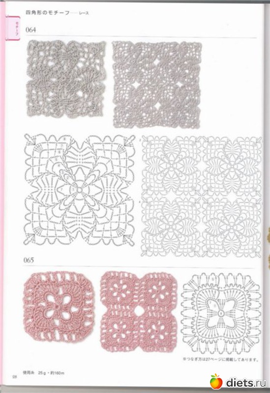 27 фото: 300 мотивов