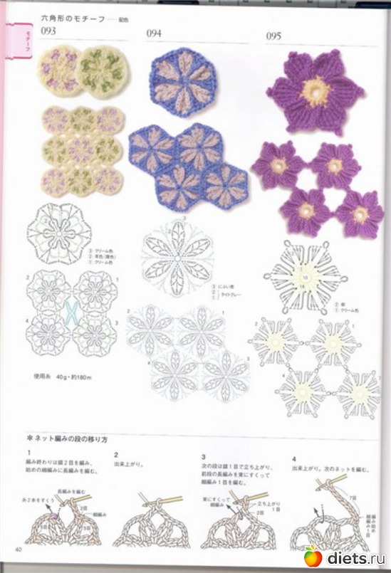 39 ����: 300 �������