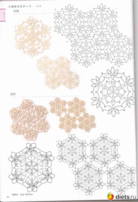 44 фото: 300 мотивов