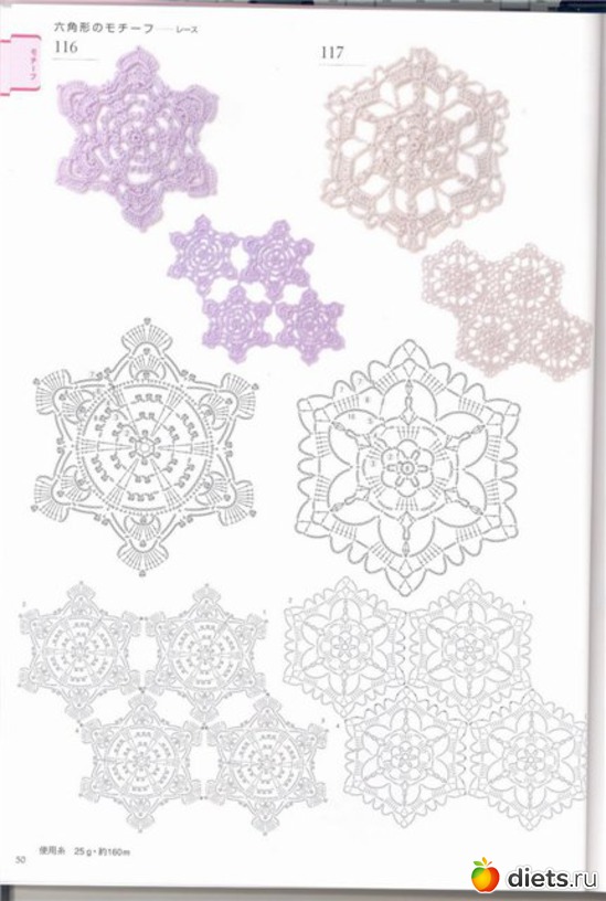 48 фото: 300 мотивов