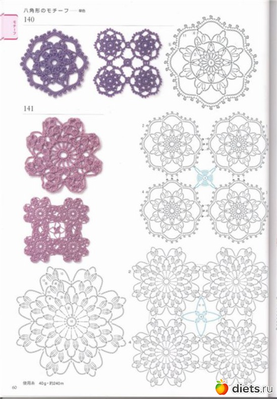 58 фото: 300 мотивов