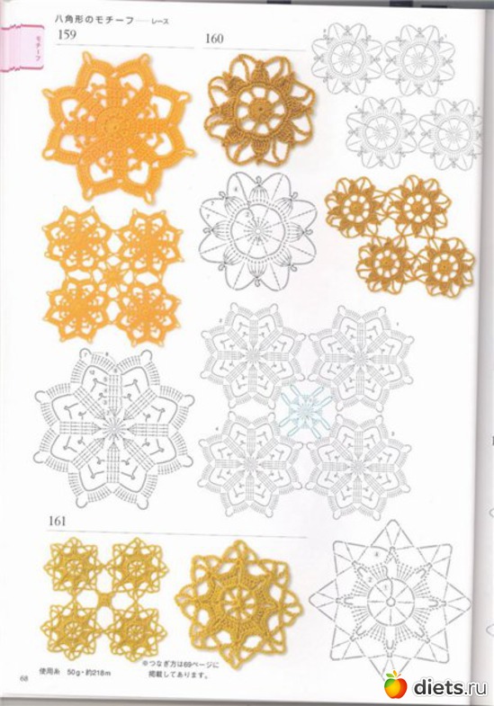 65 фото: 300 мотивов