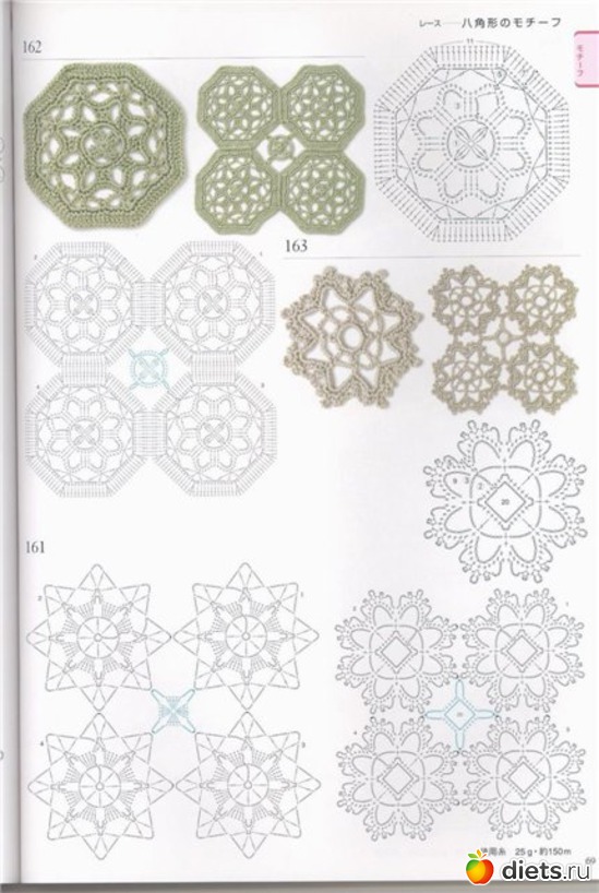 66 фото: 300 мотивов